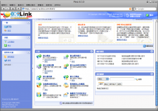 Items in the Desktop View