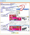 編輯目錄資料