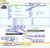 選取“附加推韉產品”
