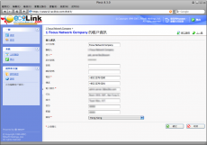 Changing Your Contact Information and Password