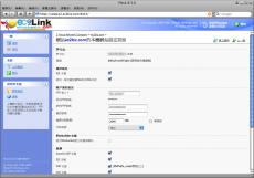 Changing FTP Password