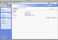 Creating or Importing a Database