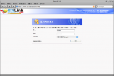 Logging In to Plesk