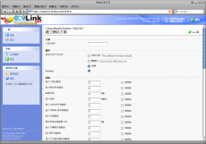 Modifying Templates