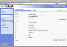 Setting Up Hosting Account for a Web Site