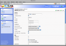Allowing the Site Owner to Log in to Control Panel