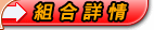 更多資訊...