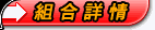 更多資訊...