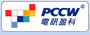 PCCW is the largest and most comprehensive communications provider in Hong Kong and one of Asia's leading players in ICT.