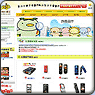E-Commerce Design Package