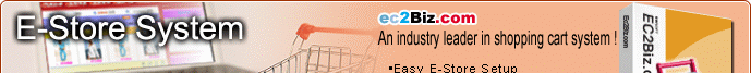 E-Store - An industry leader in shopping cart system !