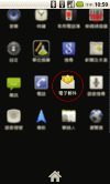 第一步