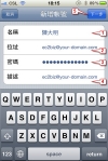 第六步
