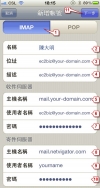 第七步