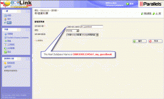 「PostgreSQL」和「MySQL」資料庫及用戶的命名規則